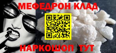 ECSTASY Железногорск