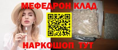 ECSTASY Железногорск