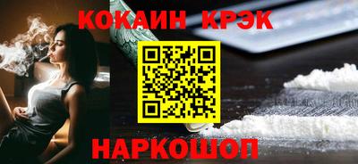 марки lsd Ефремов