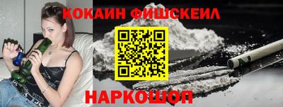марки lsd Ефремов