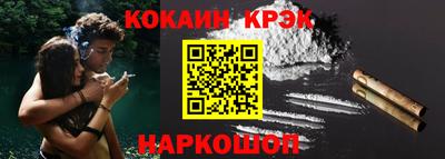 марки lsd Ефремов