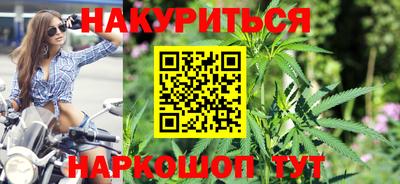 марки lsd Ефремов