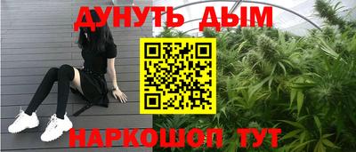 ECSTASY Железногорск