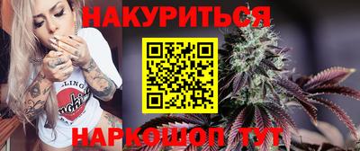 ECSTASY Железногорск