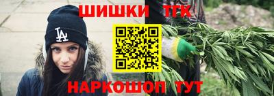 марки lsd Ефремов