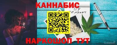 ECSTASY Железногорск