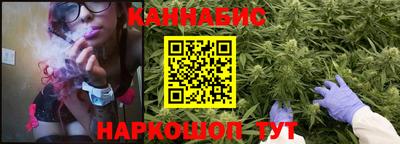 марки lsd Ефремов
