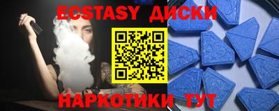 марки lsd Ефремов