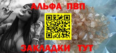 ECSTASY Железногорск