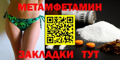 марки lsd Ефремов