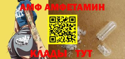 наркотики Железноводск