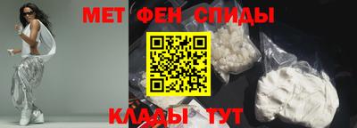 ECSTASY Железногорск