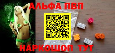 ECSTASY Железногорск