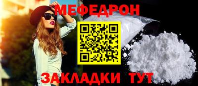 марки lsd Ефремов