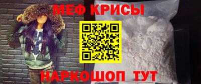 ECSTASY Железногорск