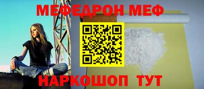 ECSTASY Железногорск