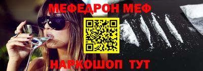 ECSTASY Железногорск