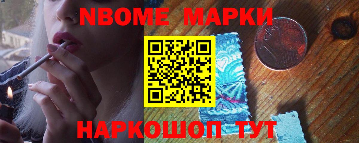 Лсд 25 экстази кислота  Вход с VPN  ЛСД экстази  ЛСД экстази кислота  Астрахань 
